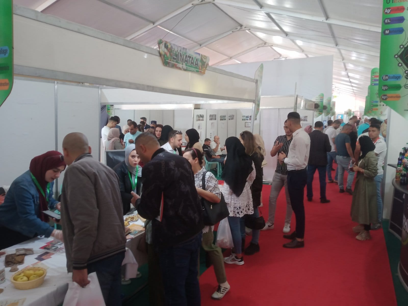 Agrest Expo Galerie photos