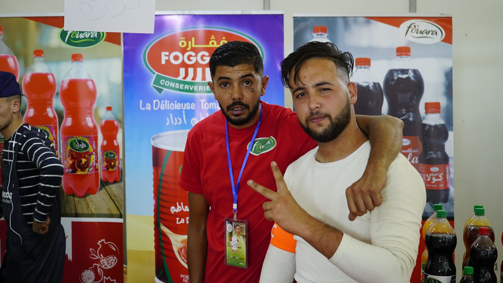 Agrest Expo Galerie photos